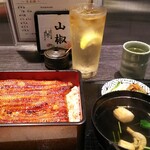 Unagi Narita Shinkawa - 