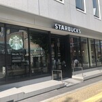 Starbucks Coffee - 