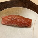 味あら井 - 漬けにして炙った大トロ