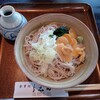 요시다 - 冷やしなめこそば