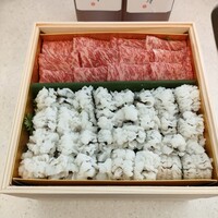 富小路 やま岸 - 