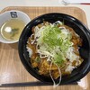 牛角 焼肉食堂 イトーヨーカドー大森店