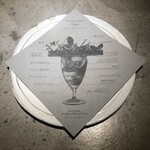 PATISSERIE ASAKO IWAYANAGI - パルフェ説明書