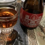 新雪園 - 紹興酒950円