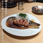 Hakata Kitarouzushi - 