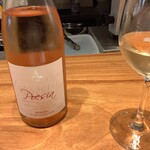 luogo - ロゼワイン