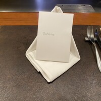 銀座 鉄板焼き Sublime - 