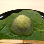 澤田 - ずんだ葛饅頭