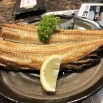 よって家 - 縞ほっけ