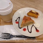 らぽっぽファーム 南海なんば駅店 - 