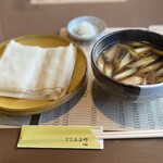 麺処酒処ふる川 暮六つ 相生店 - 