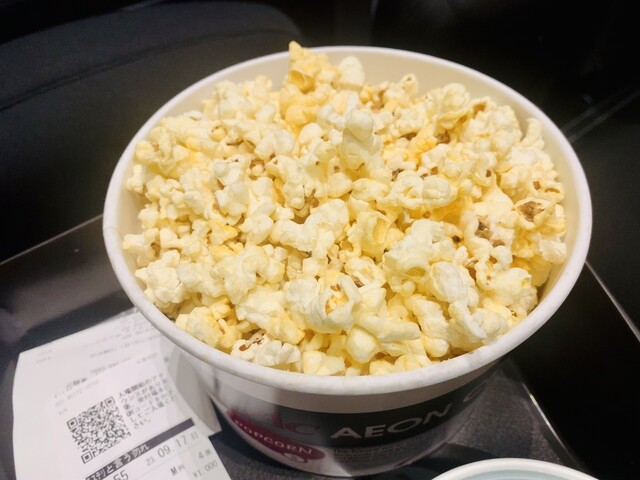 AEON CINEMA 新利府（イオン シネマ） - 新利府（その他）の写真