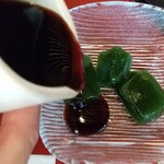 抹茶さろん ひとこと - 