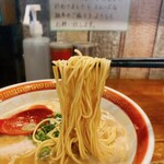 麺や拓 - 