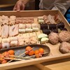 Yakitori Nishimura - 