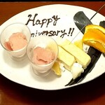 炙りダイニング ろばた焼き たる平 - 