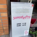 スペールフルッタ - 