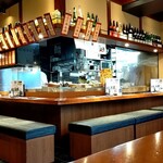 炙りダイニング ろばた焼き たる平 - 