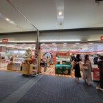 JAL PLAZA - 外観