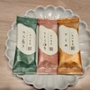 中央軒煎餅 - こんなんで
