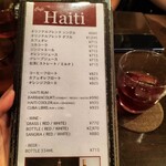 Cafe HAITI - 