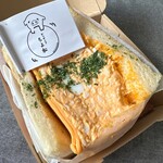 日本一分厚いカツサンド 大阪とんかつ - 
