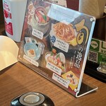 しゃぶしゃぶ・日本料理 木曽路 - 