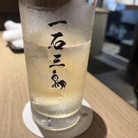 厳選焼鳥 一石三鳥 本店 - 