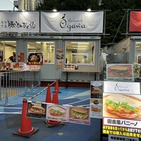 リストランテオガワ - 