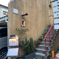 ラ・トゥーエル - 