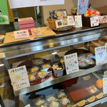 里山菓子工房 さとやま菓子工房 さくら | 八尾あきんどOn-Do(音頭)ネットお店