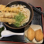 麺 和田や - 