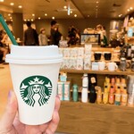 スターバックスコーヒー - 