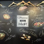 Cheese Meets Meat - 