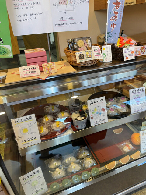 里山菓子工房 さとやま 菓子工房 さくら - 恩智/和菓子 | 食べログ