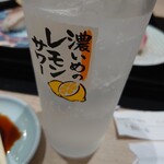 Kaisentomizushi Kiwamiya - レモンサワー