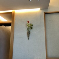 鮨 なんば 日比谷 - 