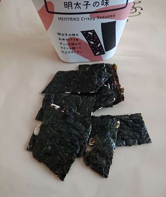 サンエイ海苔 - 相馬（その他）の写真