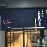 CURVE - 