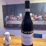 Piano - バルバレスコ