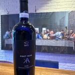 Piano - ピノノアール