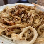 Kurechi Udon - 