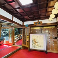 鯛よし百番 - 