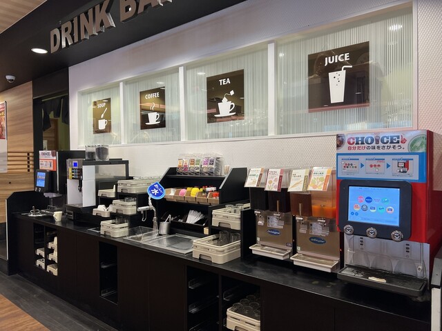 Gusto Hankyu Ibaraki Shi Eki Ten photo 5