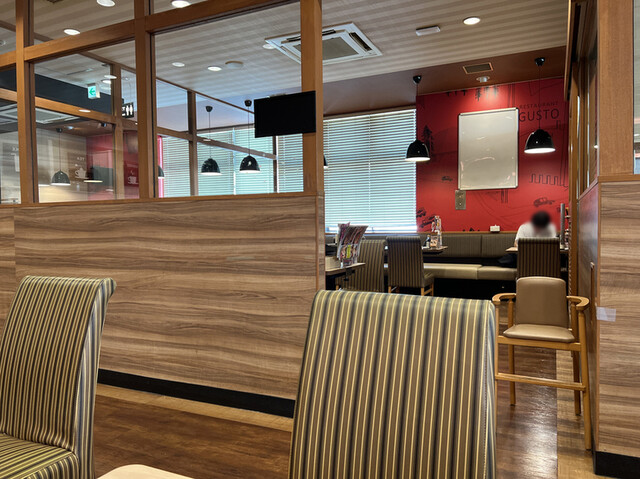 Gusto Hankyu Ibaraki Shi Eki Ten photo 4