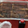 うなぎの鰌鎌 - 