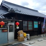 Taiwan Kafe Kukohana - 外観