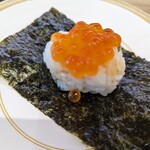かっぱ寿司 - いくら包み、ちいさいけど