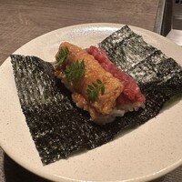 USHIGORO S. SHINJUKU - 