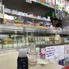ミルクショップ 酪 秋葉原構内店
